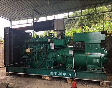 德科1000KW/10.5KV配套康明斯機(jī)組應(yīng)用于礦山項目