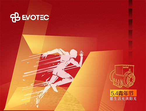 五四青年節|愿生活充滿陽光!